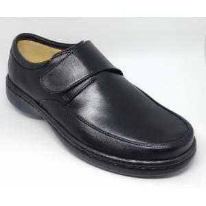 Sapato Opananken Diabetics 31516 Masculino Sapato Opananken Diabetics 31516 Masculino